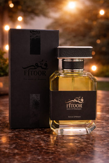 Fitoor No. 16 - (Impression Of Afternoon Swim)